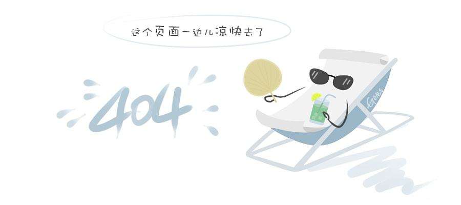 示范企业