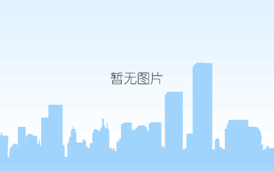 优秀印刷企业